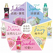 Кондиционер для белья LION Aroma Rich Diana, c ароматом малины, английской розы и магнолии, бутылка с колпачком-дозатором, 520мл