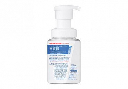 Пенка для умывания мужская KAO Men's Biore The Face Moisturizing Care для очищения и увлажнения кожи, 200 мл