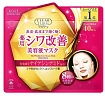Тканевая маска для лица против морщин KOSE Clear Turn The Wrinkle Care Mask с ниацинамидом и 8 видами увлажняющих ингредиентов, 40 шт.