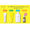 Очищающий поры гель Meishoku KEANA BEAUTE Pore Cleaner Gel, с витамином С, 40 г