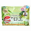 Курс натуральных масок для лица с экстрактом алоэ JAPAN GALS, 30 шт