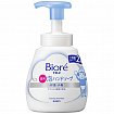 Пенное мыло для всей семьи KAO Biore U Foaming Hand Soap, с антибактериальным эффектом, аромат свежести, 240 мл