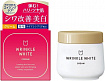 Увлажняющий крем против морщин MEISHOKU Wrinkle White Cream с ниацинамидом, 50 мл