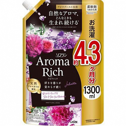Кондиционер для белья LION Aroma Rich Juliette с фруктово-цветочным ароматом, 1300 мл