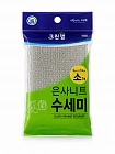 Губка Clean Wrap для мытья посуды с полиэстеровой серебристой нитью, 9×13 см, 1 шт.