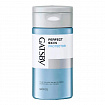 Универсальный лосьон для лица MANDOM Gatsby Perfect Skin Protector, защищающий и повышающий барьерные функции кожи, с цветочным ароматом, 150 мл