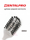 Зубная щетка Dentalpro DW22 Black-Dia Super-fine Hair Wide с платиновой коллоидной керамикой, с широкой головкой и ультратонкими щетинками (средней жесткости), корпус белый