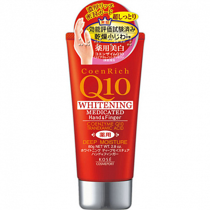 Антивозрастной увлажняющий крем для рук с коэнзимом Q10 KOSE Rich Q10 Deep Moisture, без аромата, 80 г