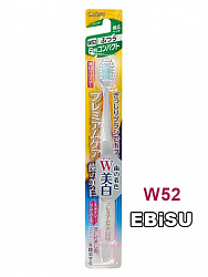 Зубная щетка EBISU W52 Premium Care Toothbrush Whitening 6-row Cpmpact Regular отбеливающая, с широкой чистящей головкой алмазной формы, с резиновыми вставками и свертонкими концами щетинок 6-рядная, средней жесткости, белая