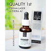 Сыворотка для жирной кожи лица QUALITY FIRST Derma Laser Ulthera AZ Cosmetics & Beauty с азелаиновой кислотой, 30 мл