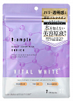 Маска-эссенция с глутатионом и ниацинамидом COSMETEX ROLAND B:ample Vital White Beauty Enrich, 7 шт. 