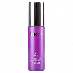 Подтягивающая сыворотка с морским коллагеном La Soyul Moist & Lift Marine Collagen, 50 мл