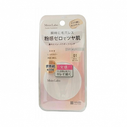 Невесомая компактная минеральная пудра Meishoku Moist Labo BB Mineral Powder тон №1 (светлая охра)