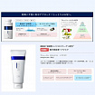 Увлажняющая маска для волос с коллагеном UNLABEL LAB Hydro Collagen Moist Hair Mask, цветочно-фруктовый аромат, 200 г