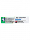 Паста зубная для ухода за деснами LION Systema, 90 г