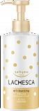 KOSE Гидрофильное масло для удаления макияжа Softymo Lachesca Oil Cleansing, 230мл