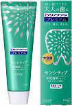 Премиальная зубная паста KAO Clear Clean Premium Sensitive, для чувствительных зубов, с нежным ароматом мяты 100г