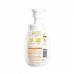 Увлажняющее жидкое мыло-пенка для тела KRACIE Naive Foam Body Soap Oil In с маслом ши и жожоба, со сладким цветочным ароматом, 600 мл