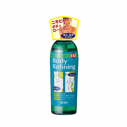 Лосьон для проблемной кожи тела SANA BODY REFINING LOTION, 300 мл