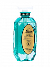 Шампунь кератиновый Свежесть MOIST DIANE Perfect Beauty, 450 мл