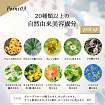 Увлажняющая тканевая маска для лица против пигментации EVLISS Make.iN Vitamin C 300 Face Mask с витамином C 300, 30 шт.