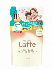 Жидкое мыло-пенка для тела KRACIE Ma & Me Latte Foam Body Soap на основе аминокислот с ароматом яблока и пиона, мягкая сменная упаковка, 420 мл