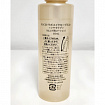 Увлажняющий спрей-фиксатор макияжа MEISHOKU Moist Labo Make Keep Mist, 85 мл