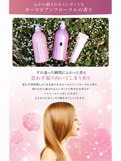 Восстанавливающий шампунь для окрашенных и повреждённых волос KUMANO Salon Link Extra, 1000 мл