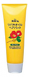 Маска восстанавливающая для повреждённых волос Kurobara Camellia Oil Hair Pack с маслом камелии, 280 г