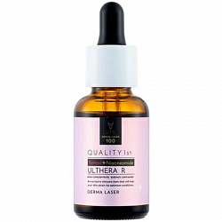 Антивозрастная сыворотка для упругости и эластичности кожи QUALITY FIRST Derma Laser Ulthera R Quality First с ретинолом и ниацинамидом, 30 мл