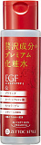 Увлажняющее антивозрастное молочко для лица NIPPON ZETTOC Re-Cept Skin Premium , 140мл.