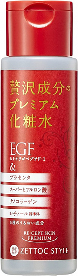 Увлажняющее антивозрастное молочко для лица NIPPON ZETTOC Re-Cept Skin Premium , 140мл.