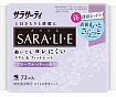 Ежедневные гигиенические прокладки KOBAYASHI Sarasaty Saralie Floral Berry, с цветочно-ягодным ароматом, 72шт.