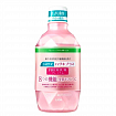 Премиальный защищающий ополаскиватель полости рта LION Systema Gums Plus Premium, спиртосодержащий, 600 мл