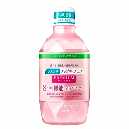 Премиальный защищающий ополаскиватель полости рта LION Systema Gums Plus Premium, спиртосодержащий, 600 мл