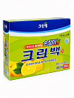 Пакеты-майки с ручками Clean Wrap 35 × 45 см, в картонной коробке 100 шт.