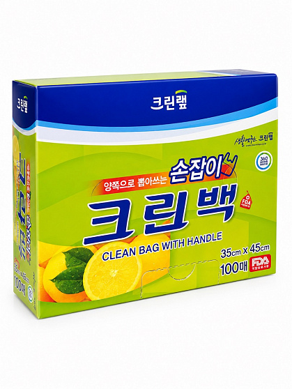 Пакеты-майки с ручками Clean Wrap 35 × 45 см, в картонной коробке 100 шт.