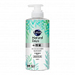 Средство для стерилизации и мытья посуды, овощей и фруктов KAO Cucute Natural Days+Removing Bacteria, с ароматом вербены и цитрусовых, помпа, 480 мл