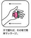 Массажер для точечного массажа тела VeSS Rose spa tsubo oshi "Роза"