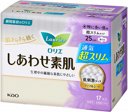Супертонкие гигиенические прокладки KAO "Laurier" Happy Skin Ventilation Super Slim, с крылышками, длина: 25см, в упаковке 17шт.