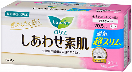 Супертонкие гигиенические прокладки, с крылышками KAO "Laurier" Happy Skin Ventilation Super Slim, длина: 20,5см, в упаковке 24шт.