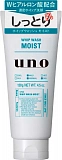 Увлажняющая мужская пенка для умывания SHISEIDO UNO Whip Wash на основе натуральной глины, 130 мл