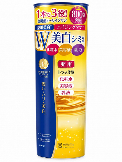 Лосьон-эссенция 3в1 MEISHOKU Placewhiter Essence Lotion с экстрактом плаценты, 190 мл