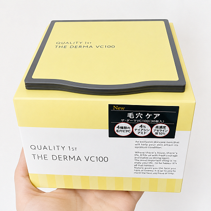 Увлажняющая тканевая маска QUALITY FIRST The Derma VC100 с витамином C против тусклости, сухости и расширенных пор, 30 шт.