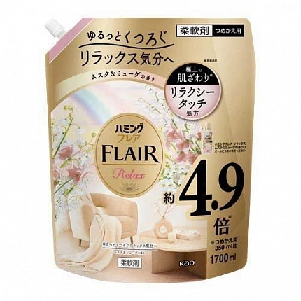 Кондиционер для белья KAO Humming FLAIR Relax, концентрат, аромат Мускус и ландыш, 1700 мл