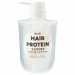 Восстанавливающий и увлажняющий шампунь для волос COSMETEX ROLAND Hair The Protein, с 6 видами протеинов, кератином и аминокислотами, 460мл