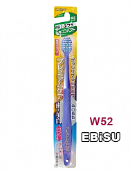 Зубная щетка EBISU W52 Premium Care Toothbrush Whitening 6-row Cpmpact Regular отбеливающая, с широкой чистящей головкой алмазной формы, с резиновыми вставками и свертонкими концами щетинок 6-рядная, средней жесткости, фиолетовая
