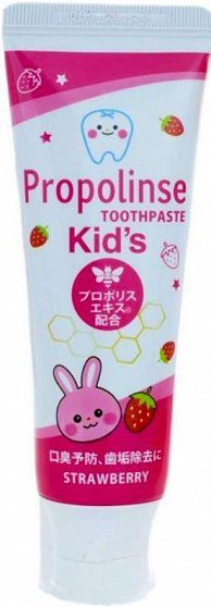 Зубная паста для детей PIERAS Propolinse Toothpaste Kid's Strawberry, с экстрактом прополиса и ксилитом, со вкусом клубники, 60г.