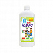 Мыло-пенка для рук c антибактериальным эффектом  Rocket Soap Animo Hand Soap, аромат цитрусовых, 450 мл