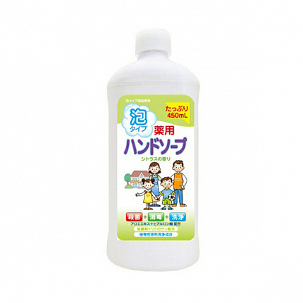 Мыло-пенка для рук c антибактериальным эффектом  Rocket Soap Animo Hand Soap, аромат цитрусовых, 450 мл